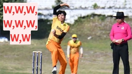 *7 रन देकर 8 विकेट का ऐतिहासिक प्रदर्शन*