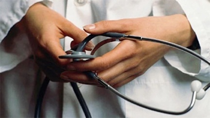 *पीजी मेडिकल का परिणाम जारी नहीं होने से छात्र परेशान*