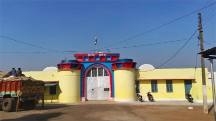 *बालोद जिला जेल में मिला फोन, मचा हड़कंप*