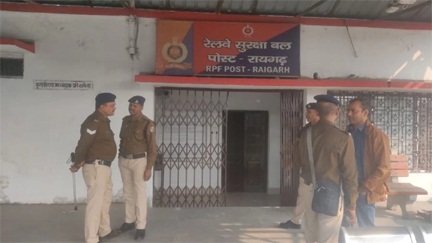 *आरपीएफ हवलदार ने अपने साथी हवलदार को मारी गोली, रेलवे स्टेशन पर मचा हड़कंप*