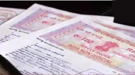 *रायपुर में 600 से अधिक दावा-आपत्तियां, अंतिम तारीख आज*