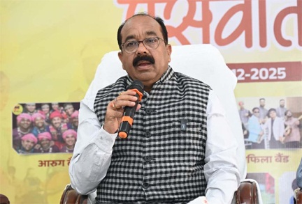 *23-25 दिसम्बर तक राज्य युवा महोत्सव, 3100 युवा करेंगे भागीदारी*