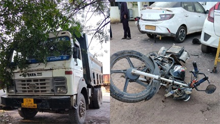 *तेज रफ्तार ट्रक ने बाइक को रौंदा, दो लोगों की मौके पर ही मौत*