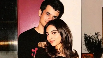 *प्रियंका गांधी की बहु बनेगी अवीवा बेग*