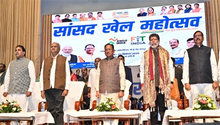 *सांसद खेल महोत्सव– ‘फिट युवा, विकसित भारत’ का भव्य समापन : मुख्यमंत्री विष्णु देव साय ने खिलाड़ियों का बढ़ाया उत्साह*