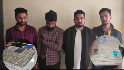 *रायपुर में ऑनलाइन सट्टा गिरोह का भंडाफोड़*