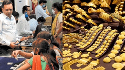 *रायपुर,, सराफा बाजार में,,खरीदारी से पहले ग्राहक को अपना चेहरा स्पष्ट करना अनिवार्य होगा,,मुंह ढकने पर ‘नो एंट्री’*