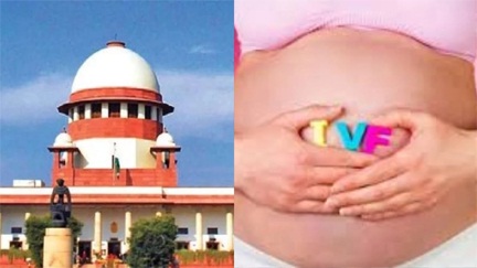 *सुप्रीम कोर्ट ने रायपुर आईवीएफ सेंटर में बच्चों की ‘अदला-बदली’ मामले में FIR के आदेश दिए*