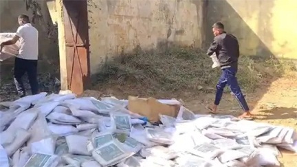 *रायपुर में मेडिकल वेस्ट की बड़ी लापरवाही*