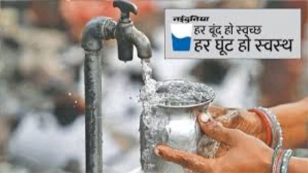 *छत्तीसगढ़ के राजनांदगांव जिले में पेयजल में कीड़े मिलने से दहशत*