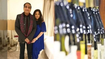 *झारखंड में हुए शराब घोटाला मामले में बड़ी कार्रवाई*