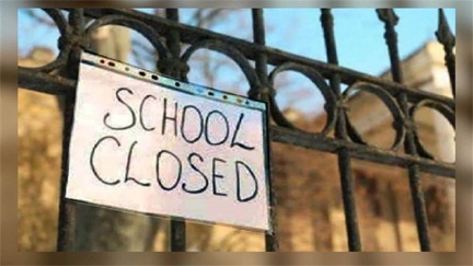 *मोहला में आदिवासी बच्चों की पढ़ाई ठप, गुस्साए ग्रामीणों ने स्कूल में जड़ा ताला*