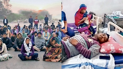 *रायपुर,,सहायक शिक्षक भर्ती पर मचा रायपुर में बवाल*