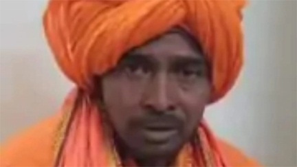 *साधु के भेष में राम-राम कहते हुए भीख मांग रहे थे मुस्लिम युवक*