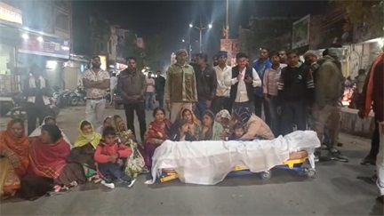 *युवक की मौत से भड़के परिजन*