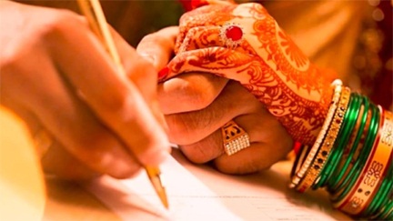 *छत्तीसगढ़ में अब शादी करने वाले दंपती के लिए रजिस्ट्रेशन करवाना अनिवार्य*