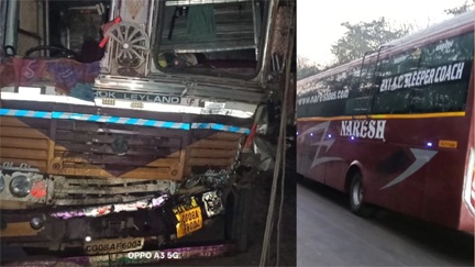 *नेशनल हाईवे-30 पर एक्सीडेंट, घंटों लंबा जाम लगा*