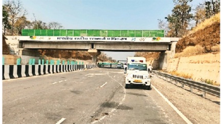 *रायपुर-विशाखापट्टनम मार्ग पर बने स्पेशल अंडरपास*