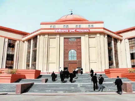 *मेडिकल PG एडमिशन में बड़ा बदलाव, पुराना अलॉटमेंट रद्द*