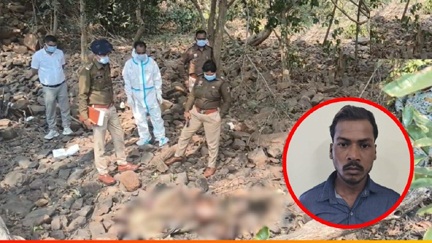 *जंगल में लव स्टोरी का खौफनाक अंत: प्रेमी ने की हत्या*