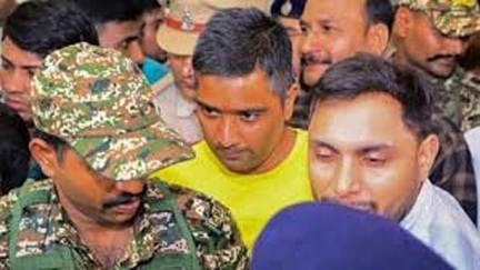 *भूपेश के बेटे चैतन्य को हाईकोर्ट से मिली जमानत*