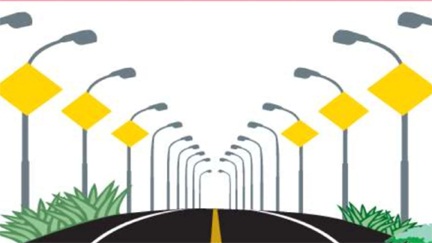 *83 करोड़ से संवरेगा कोनी-मोपका बाइपास*