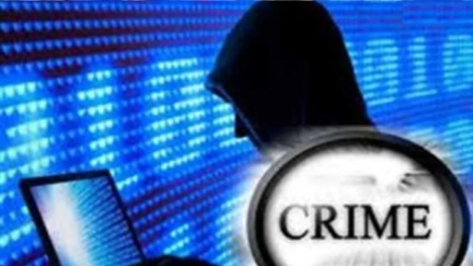 *डॉक्टर का मोबाइल चोरी, यूपीआइ से खाते से रकम निकली*