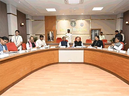 *छत्तीसगढ़ विधानसभा का बजट सत्र 23 फरवरी से, प्रमुख मुद्दों पर होगी चर्चा*