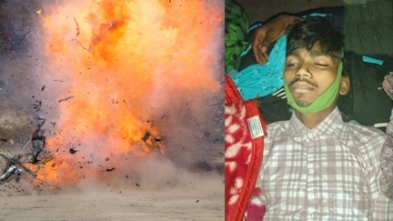 *बीजापुर में नक्सलियों के प्रेशर IED की चपेट में आकर ग्रामीण की मौत*