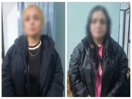 *रायपुर से गिरफ्तार विदेशी युवतियों को भेजा गया डिटेंशन सेंटर*