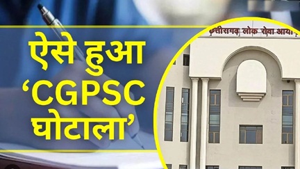 *सीबीआई ने कोर्ट में दाखिल की 400 पन्नों की फाइल चार्जशीट*