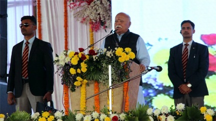 *सोनपैरी गांव में आयोजित हुआ हिंदू सम्मेलन*