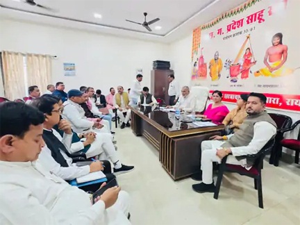 *प्री वेडिंग शूट पर साहू समाज ने लगाया बैन*