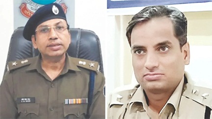 *रायपुर में पुलिस कमिश्नरी लागू होते ही 24 पुलिस अधिकारियों की नियुक्ति*