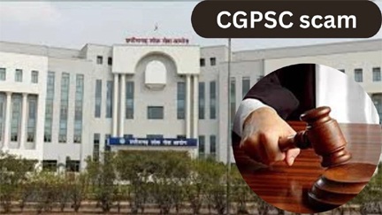 *हाई कोर्ट ने कहा-घोटालेबाजों ने हत्या से भी ज्यादा जघन्य अपराध किया*