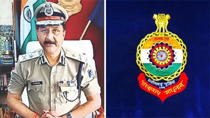 *IPS संजीव शुक्ला होंगे रायपुर के पहले पुलिस कमिश्नर*