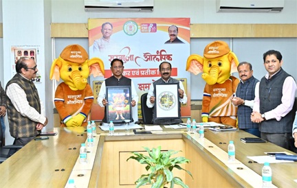 *सरगुजा पूरे मनोयोग और उमंग के साथ ओलंपिक के आयोजन के लिए तैयार : मुख्यमंत्री साय*