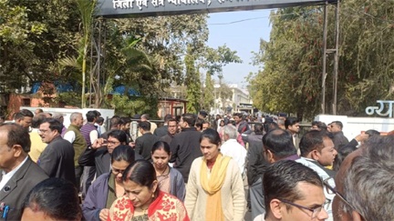 *अंबिकापुर कोर्ट को बम से उड़ाने की धमकी से मचा हड़कंप*