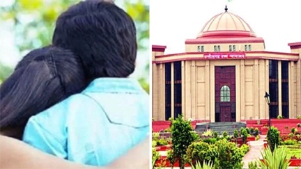 *CG हाईकोर्ट का बड़ा फैसला: बिना तलाक दूसरी पत्नी-बच्चों को नहीं मिलेगा कानूनी हक*