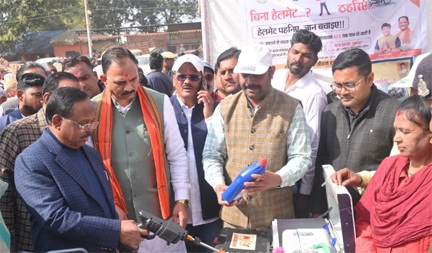 *संस्थागत स्वच्छता को सुदृढ़ करने राज्य सरकार की अभिनव पहल*