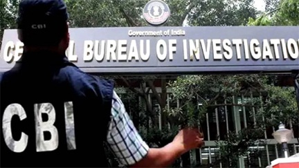 *झारखंड शराब घोटाले की जांच से सीबीआई के हाथ पीछे*