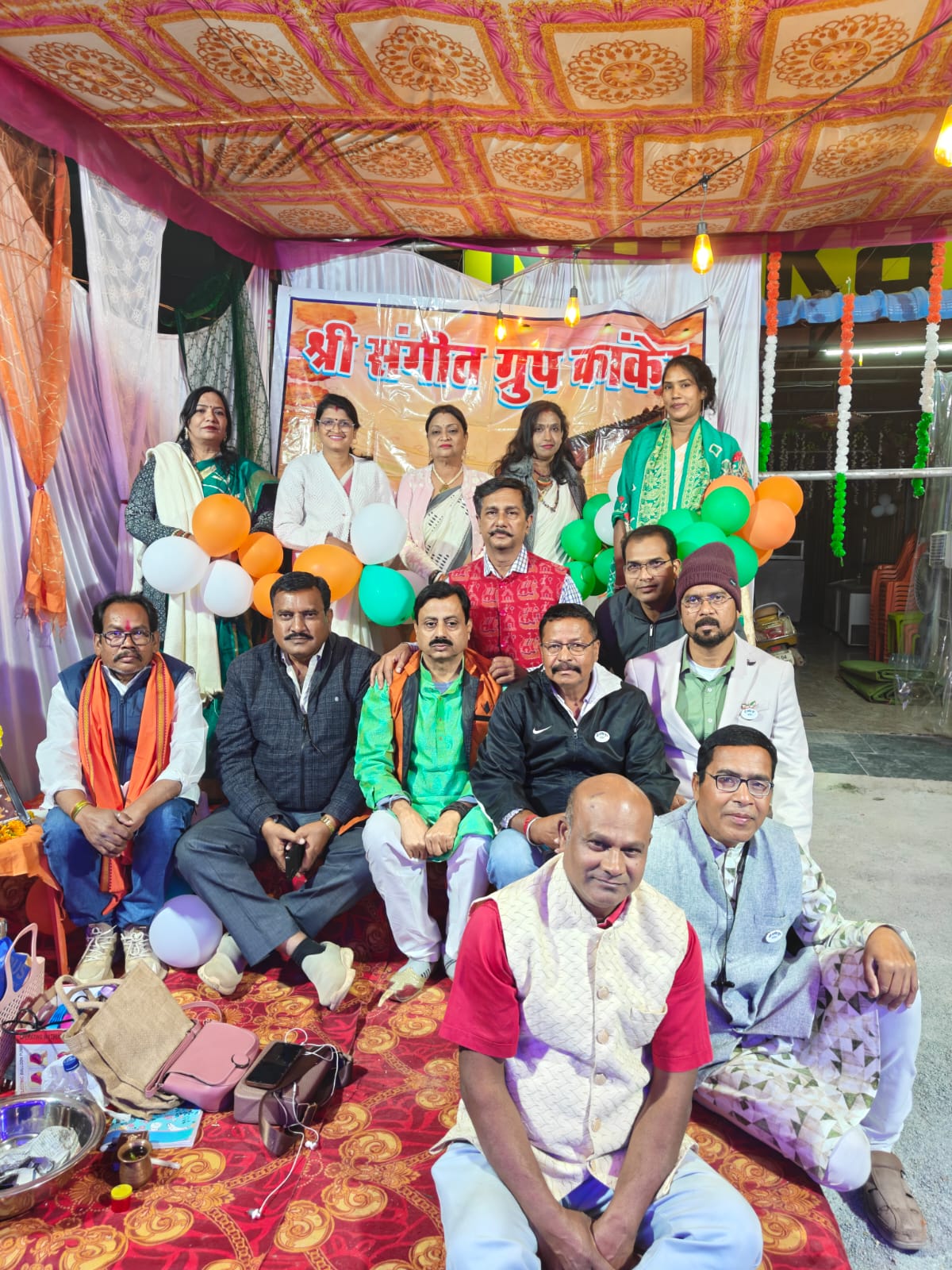 *श्री संगीत ग्रुप कांकेर ने देशभक्ति गीतों से सजाई गणतंत्र दिवस की संध्या,,,सियासत दर्पण न्यूज़ से गणेश तिवारी की खबर*