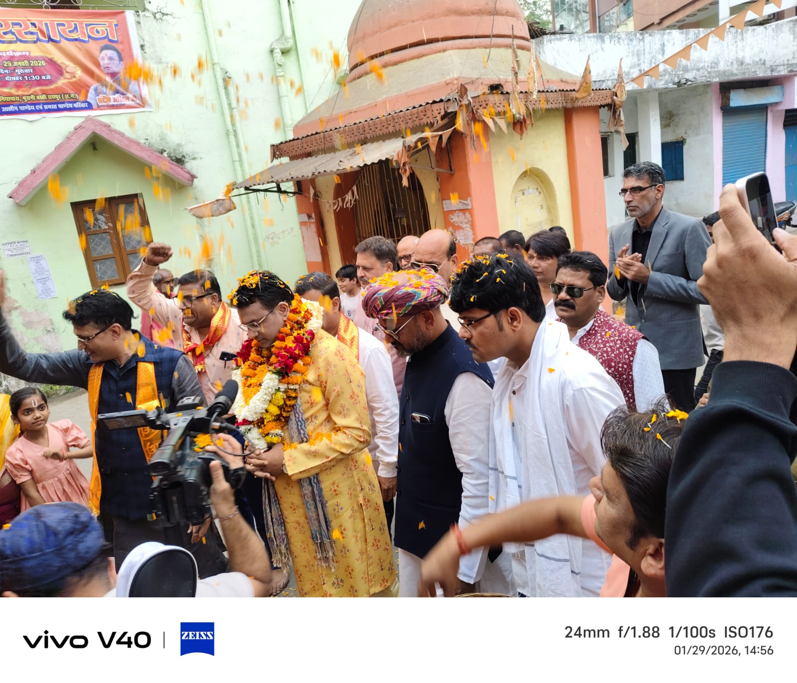 *रायपुर,,राम रसायन की अमृत धारा से भक्तिमय हुआ पुरानी बस्ती का गोपाल मंदिर,गणेश तिवारी की रिपोर्ट*