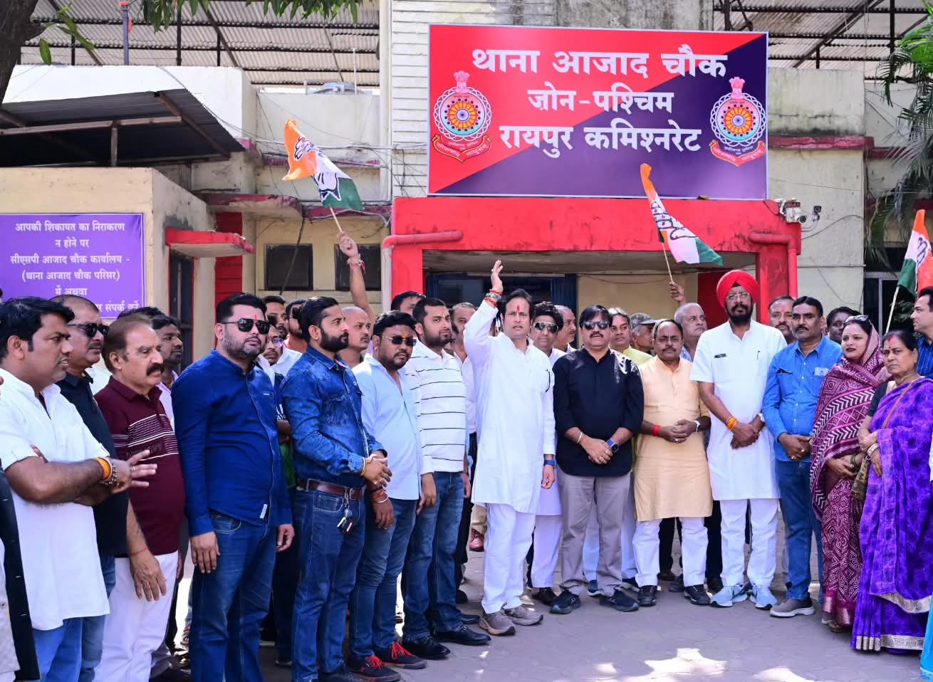 *रायपुर,,बढ़ते अपराध के खिलाफ कांग्रेस का विरोध प्रदर्शन*