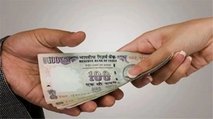 *6 महीने से नहीं मिली नसबंदी प्रोत्साहन राशि*