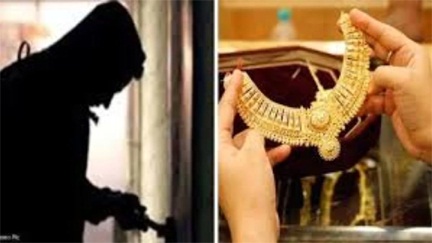*सराफा व्यापारी के 36 लाख के सोने के जेवर लेकर राजस्थान का कारोबारी फरार*