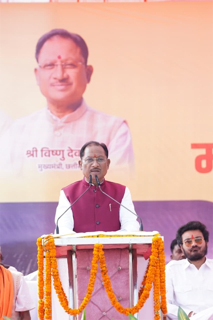 *ग्लोबल टूरिज्म डेस्टिनेशन के रूप में विकसित होगा मयाली – मुख्यमंत्री विष्णु देव साय*