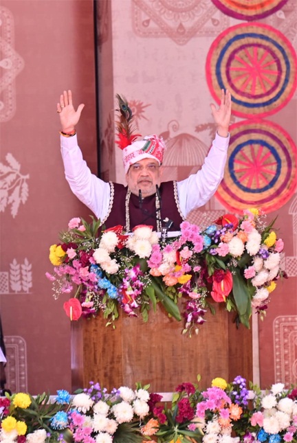 *भारत की संस्कृति का आभूषण है बस्तर – केंद्रीय गृहमंत्री अमित शाह*