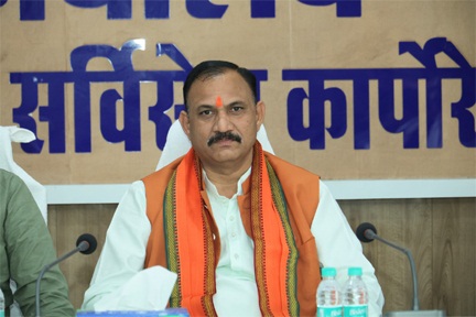 *स्वास्थ्य मंत्री श्याम बिहारी जायसवाल ने सीजीएमएससी की समीक्षा बैठक में दिए महत्वपूर्ण निर्देश*