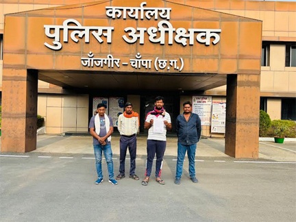 *फर्जी पत्रकार बनकर पंचायत से वसूली का आरोप, सरपंच ने एसपी को सौपा ज्ञापन*